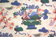 nankin.jpg